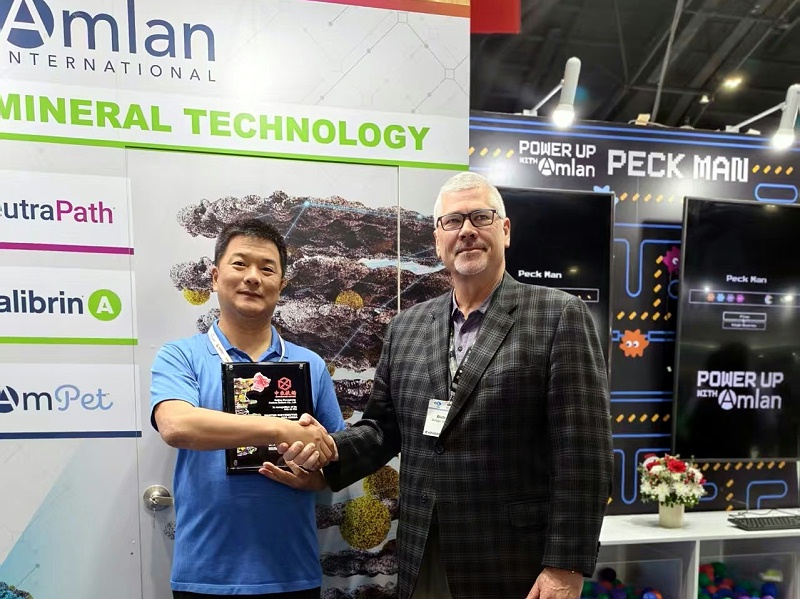 中农牧扬-安牧然授牌仪式