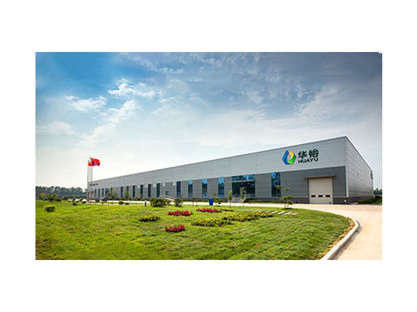 走进华裕农业，达成加利百灵合作共识！